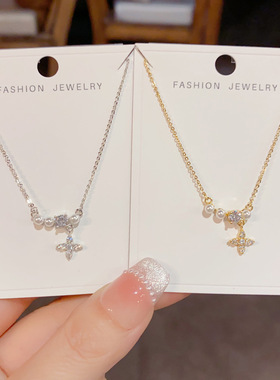 轻奢高级感超闪珍珠芒星流苏项链女小众甜美气质简约锁骨链新款