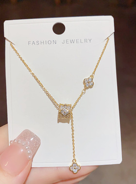 时尚高级感甜美轻奢小蛮腰线下