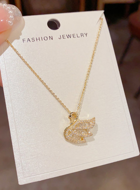 轻奢百搭锆石天鹅吊坠项链