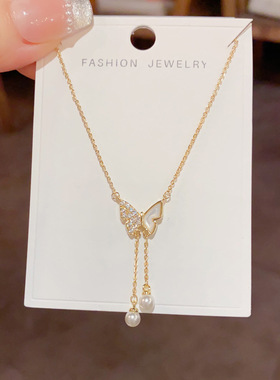 时尚百搭蝴蝶珍珠流苏项链