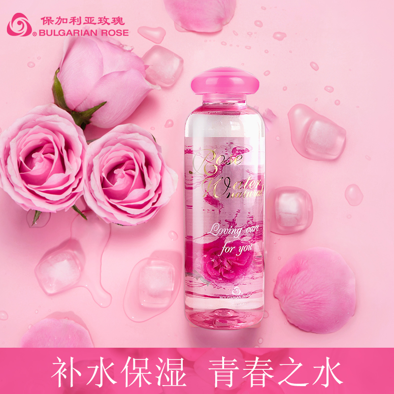 补水爽肤水 大马士革玫瑰保湿 330ml 保加利亚玫瑰花水纯露 补水爽肤水 大马士革玫瑰保湿 330ml 保加利亚玫瑰花水纯露