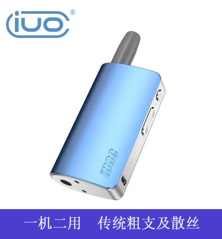 iuo智能烟斗4.0过滤烤烟器不掉灰神器车载烟灰缸滤烟器父亲礼物男-图2