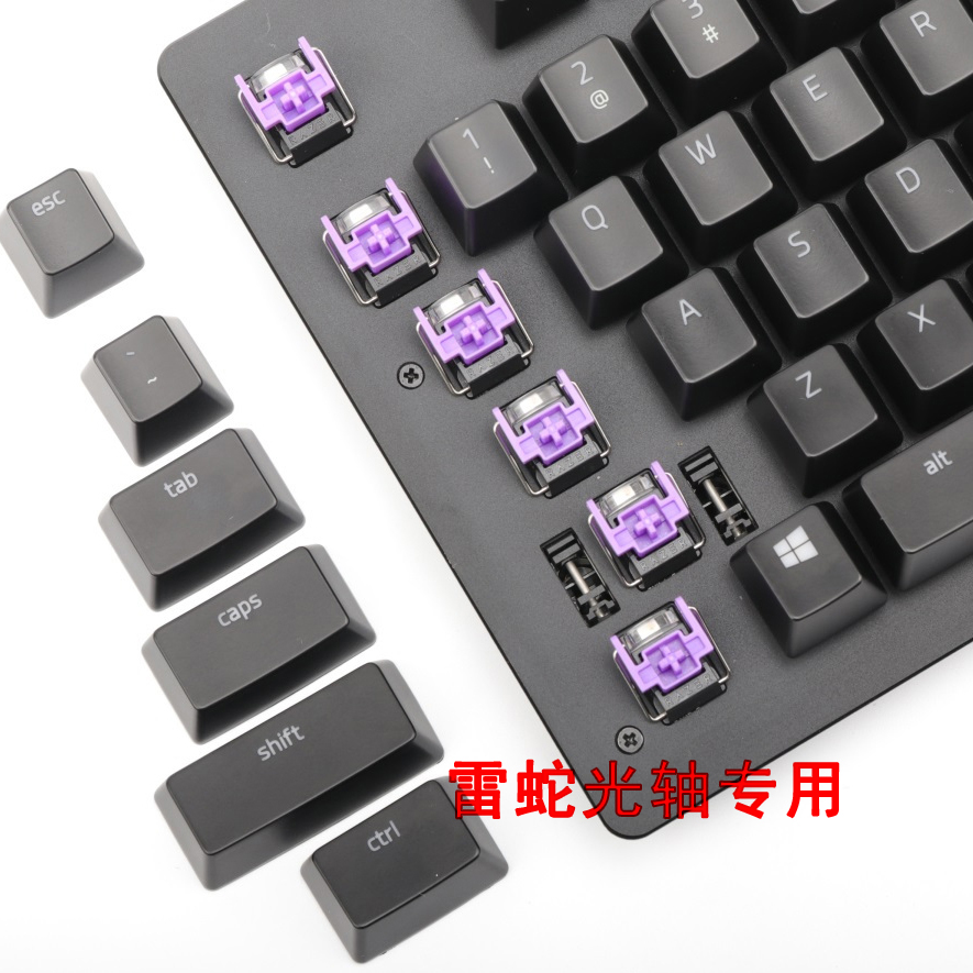 Razer雷蛇黑寡妇蜘蛛标准版幻彩X猎魂光蛛 机械键盘透光键帽单个 - 图0