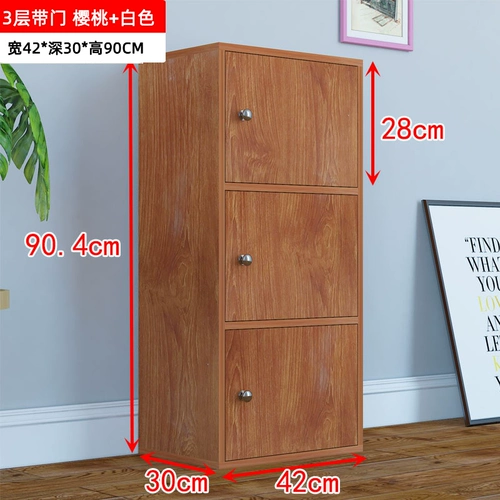 Простая дверь ремня шкафа с замками шкафчик