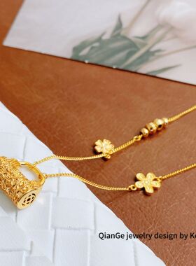 卡娜米娜 气质繁花流苏锁包包吊坠项链女 时尚小众轻奢百搭锁骨链