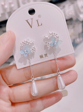 精致甜美蝴蝶水滴耳环小清新长款蓝色蝴蝶流苏耳钉超仙气质耳饰