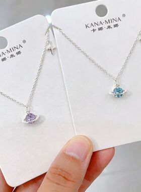 卡娜米娜项链个性星球项链女时尚轻奢锁骨链链ins风精致高级项链