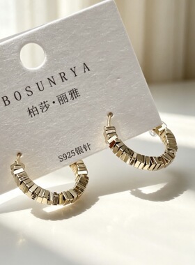 柏莎丽雅 方块碎银几两耳圈 咖啡金色几何耳环 韩系通勤百搭耳饰