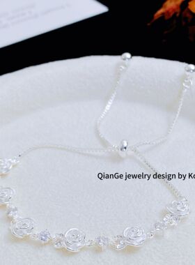 晶慕丽 春日小清新花朵拼接抽拉手链女ins小众设计感甜美百搭手饰