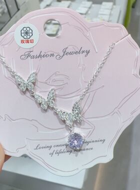 卡娜米娜新款小蝴蝶玫瑰切仿锆石吊坠项链女轻奢高级感锁骨链项饰