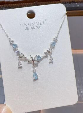卡娜米娜夏季新款精致时尚海星流苏锁骨链小众独特设计感项链