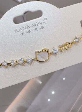 卡娜米娜新款小猫手链复古风轻奢高级感时尚精美个性设计抽拉手饰