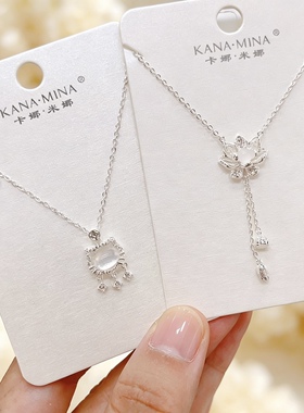 卡娜米娜秋冬项链新中式仿玉髓吊坠小锁项链荷花流苏锁骨链小众