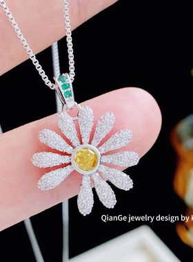 卡娜米娜 轻奢满钻锆石向日葵小雏菊项链 韩版时尚精致百搭锁骨链