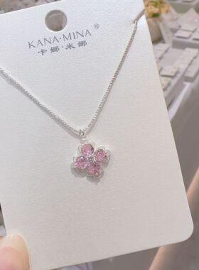 卡娜米娜跨境热卖简约设计感闪亮四叶草项链女欧美时尚轻奢锁骨链