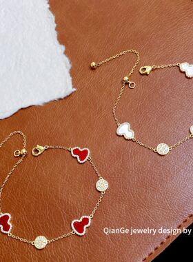 卡娜米娜 国风精致镶钻贝壳葫芦抽拉手链 轻奢时尚百搭新中式手饰