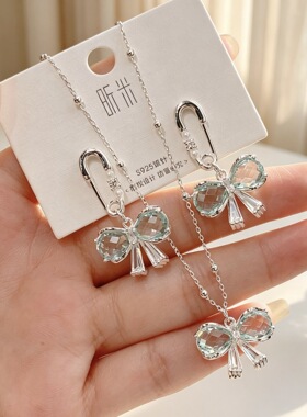 蝴蝶结项链法式小众设计高级感耳钉蓝色蝴蝶结配饰女轻奢新款耳饰