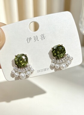 S925银针玫瑰切彩锆耳钉 扇形梯方钻珍珠耳饰 轻奢精致义乌饰品