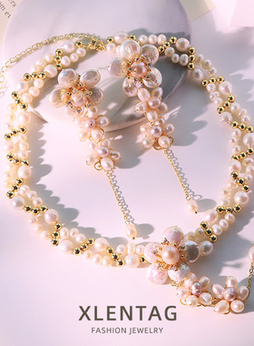 天然珍珠花朵吊坠项链耳坠套装小众设计简约高级感时尚百搭首饰品