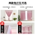 Thuê rèm cửa Đấm miễn phí Núi Velcro Stars Shading Phòng ngủ Cô gái Openwork Net Red Ins Princess Wind - Phụ kiện rèm cửa