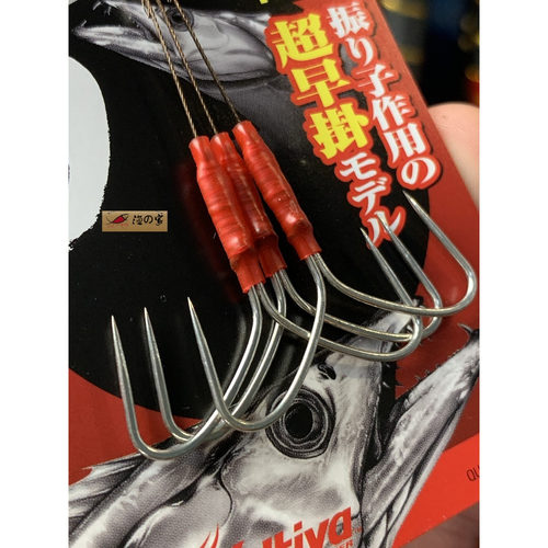 日本OWNER欧娜Cultiva TFC-3刀鱼带鱼防咬钢丝钩系无倒刺铁板双钩 - 图0
