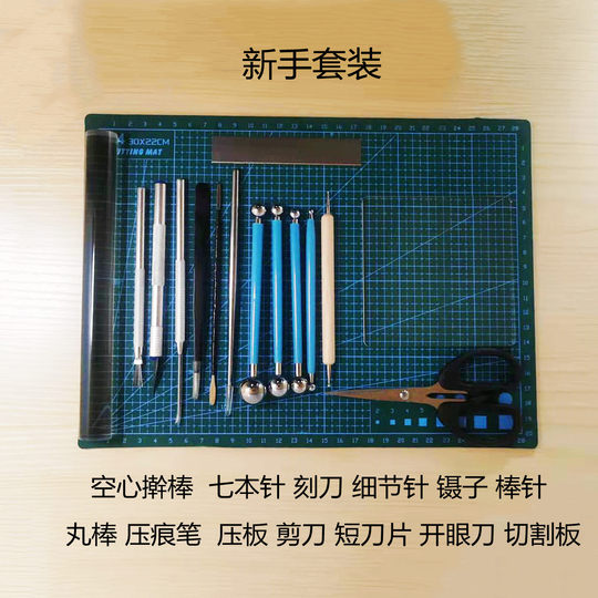 Juego de herramientas de cerámica blanda de arcilla barata y de buena calidad para uso universal