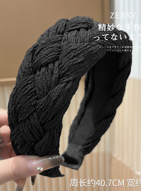 纯色褶皱宽边发箍女日常外戴发卡