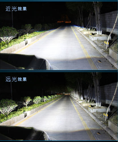 奈斯汽车氙气灯泡D1SD2S D3SD4S超亮远近光一体疝气灯升级LED大灯 - 图2