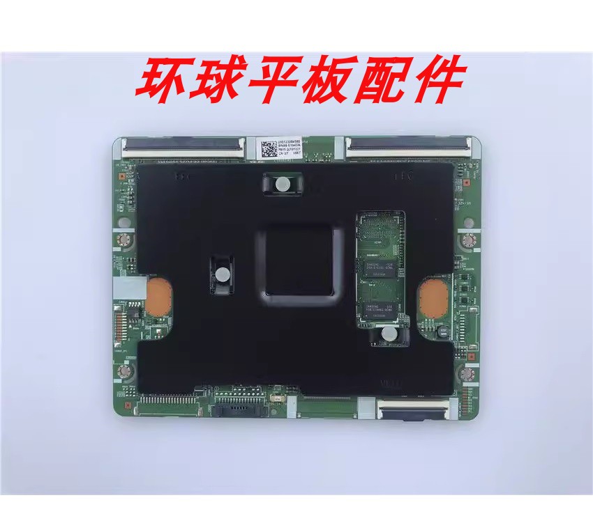 三星UA65JS8000J UA65JU6800JXXZ逻辑板BN95-01943A BN41-02297A - 图3