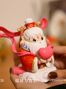 东方好礼财神创意可爱招财摆件