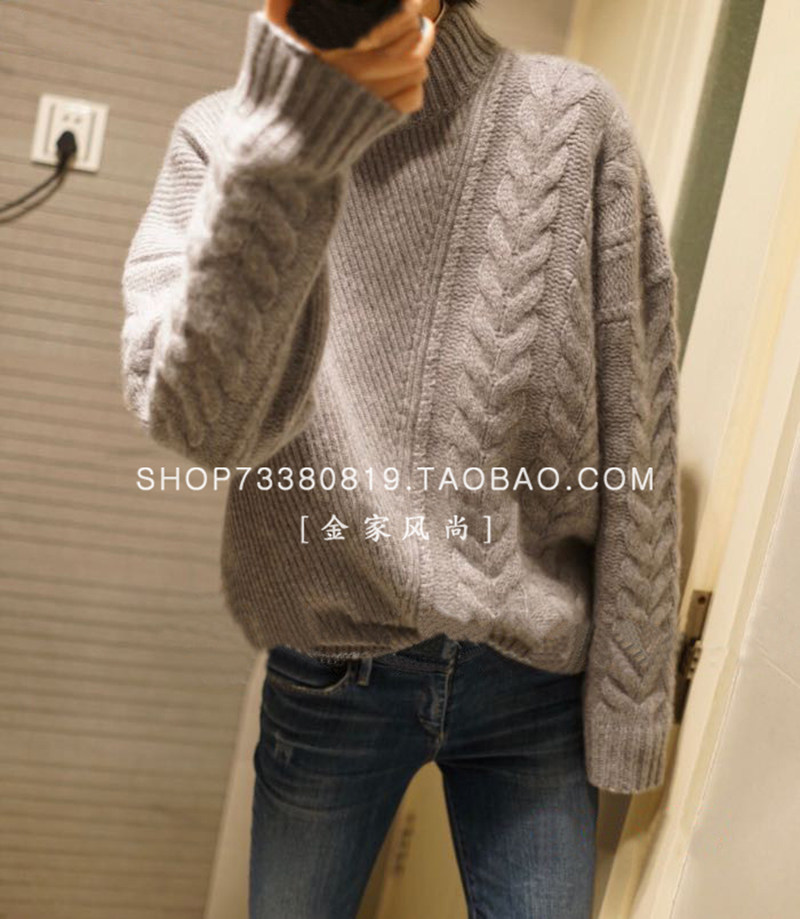 帅气廓形 漂亮的不对称麻花设计 羊绒衫双层半高领灰色纯羊绒毛衣,淘宝优惠券,粉丝福利购,淘宝优惠卷