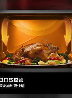 海尔侧拉式电脑平板700W功率
