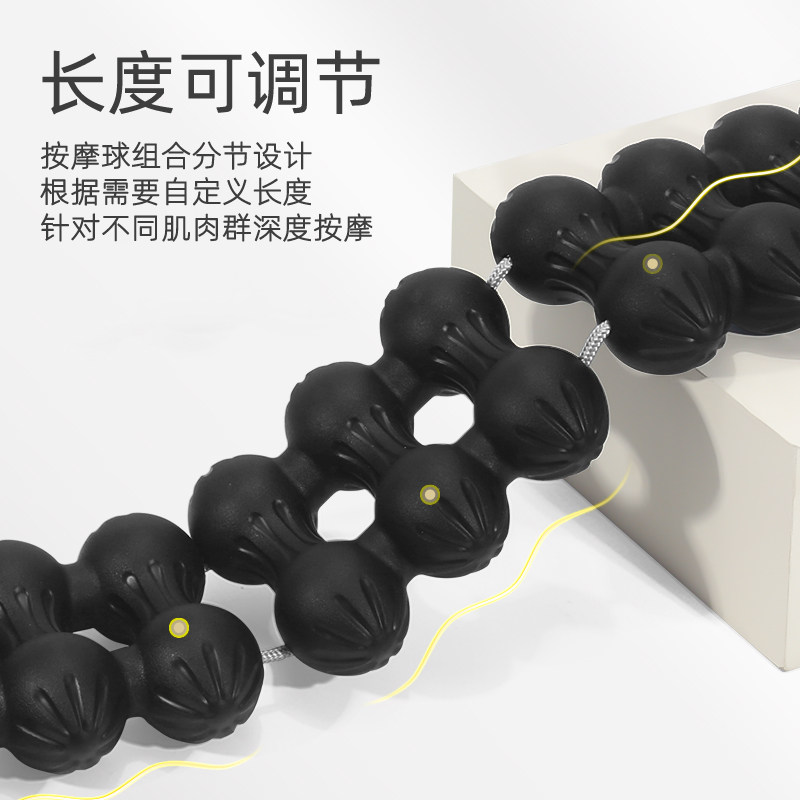 普拉提毛毛虫arc脊柱训练器背部按摩肌肉放松按摩拉伸训练器,淘宝优惠券,粉丝福利购,淘宝优惠卷