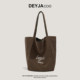 New fashionable leopard print canvas bag