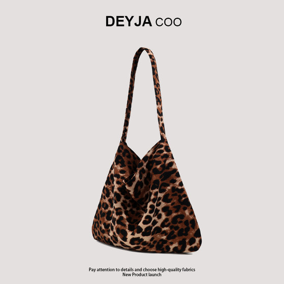 Casual style lazy canvas bag