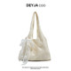 Korean style new lace bag