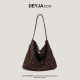 Suede tote bag
