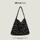 Zhang Ruonan's same style canvas floral bag