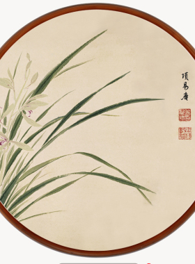 梦成圆形实木简约油画布外框定制