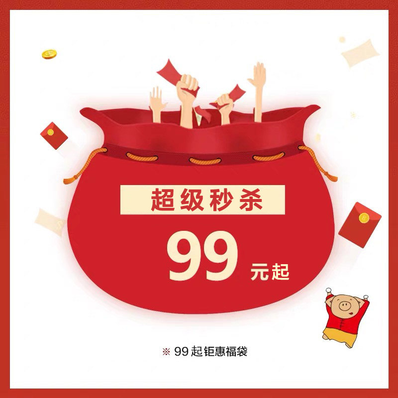 【特价清仓】【每周三更新断码清仓】女童礼服公主裙儿童演出走秀,淘宝优惠券,粉丝福利购,淘宝优惠卷