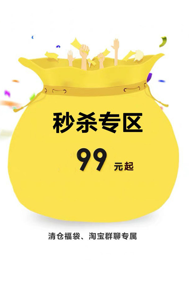 【特价清仓】【每周三更新断码清仓】女童礼服公主裙儿童演出走秀,淘宝优惠券,粉丝福利购,淘宝优惠卷