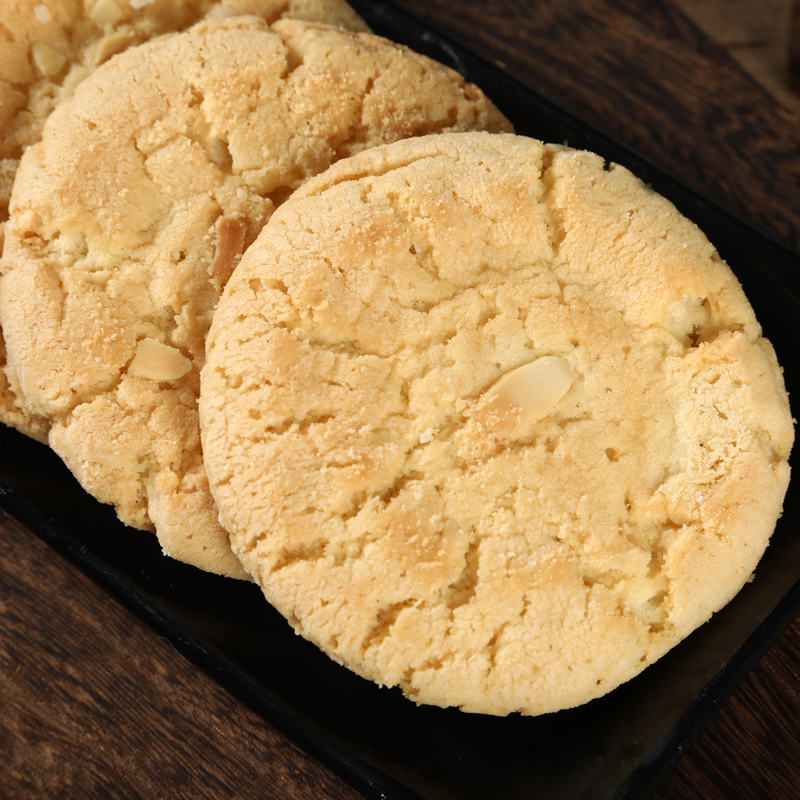 和合杏仁酥桃酥苏州特产老字号中式糕点饼干下午茶零食小吃200g,淘宝优惠券,粉丝福利购,淘宝优惠卷