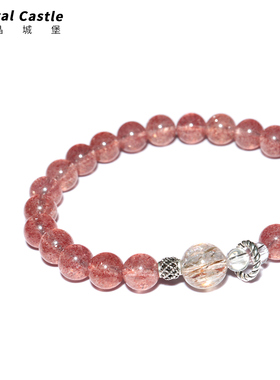 CrystalC草莓晶超七转运环手链女