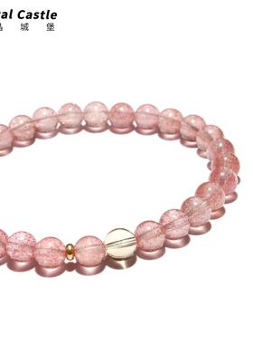 CrystalC草莓晶黄水晶招桃花手链