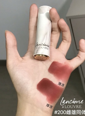 口红黑管小蛮腰唇膏兰蔻