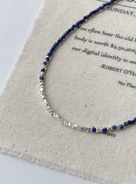 S925银碎银子青金石项链显白蓝色串珠锁骨链小众精致百搭通勤时尚