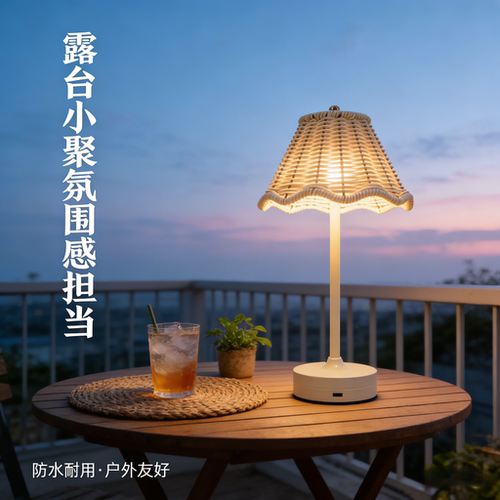 创意设计复古藤编可充电台灯餐厅客厅阳台装饰护眼餐桌仪式感桌灯 - 图2