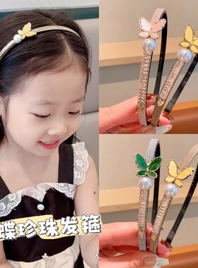 儿童蝴蝶结发箍女童发饰头箍带齿防滑发夹学生头饰简约百搭女孩