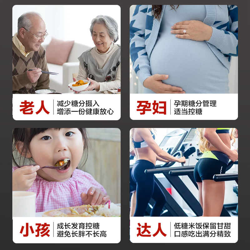 爱仕达IH低糖电饭煲家用多功能4L升智能电饭锅1一2人蒸饭3煮饭锅5