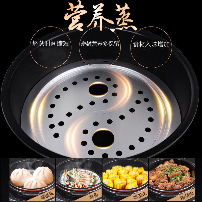 asd /爱仕达ap-f50e803电5l压力锅 爱仕达电器电压力锅